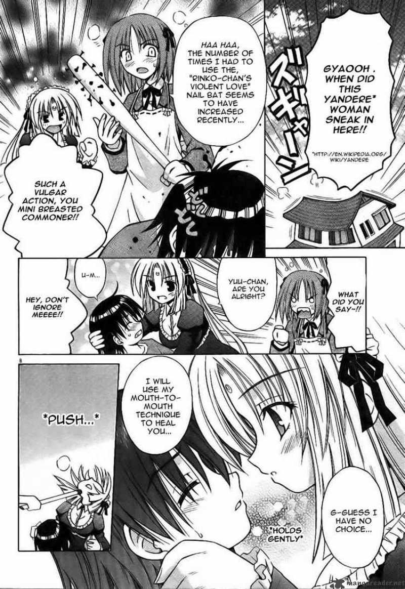 Omamori Himari 29 8