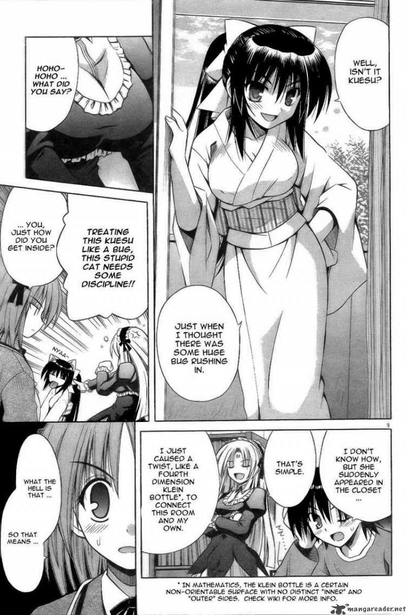 Omamori Himari 29 9