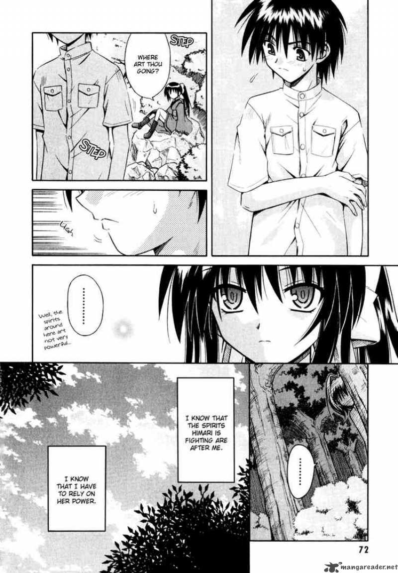 Omamori Himari 3 10