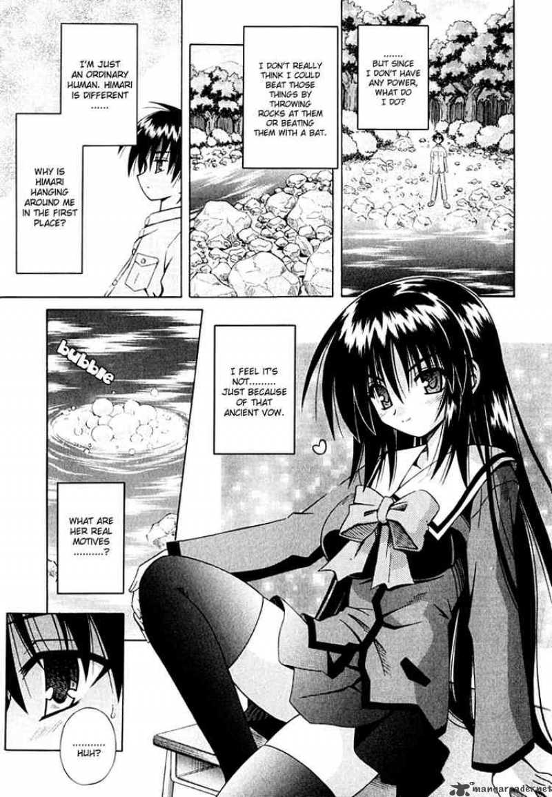 Omamori Himari 3 11