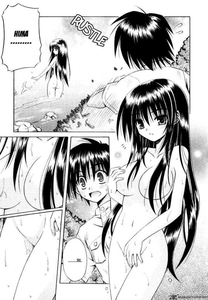 Omamori Himari 3 15