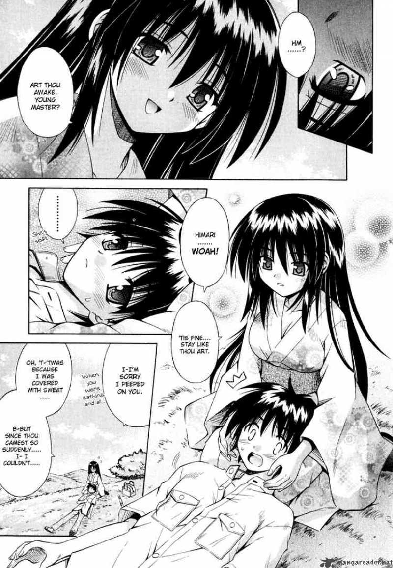 Omamori Himari 3 17