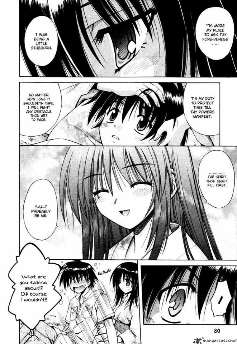 Omamori Himari 3 18