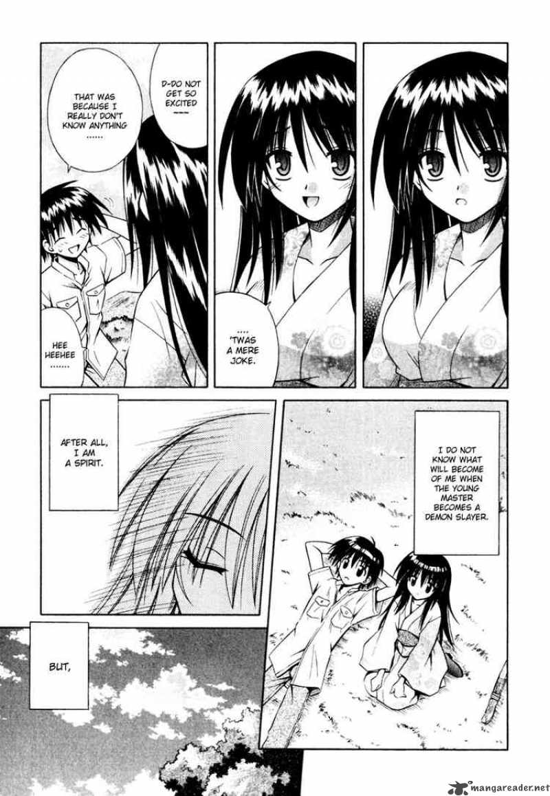 Omamori Himari 3 19