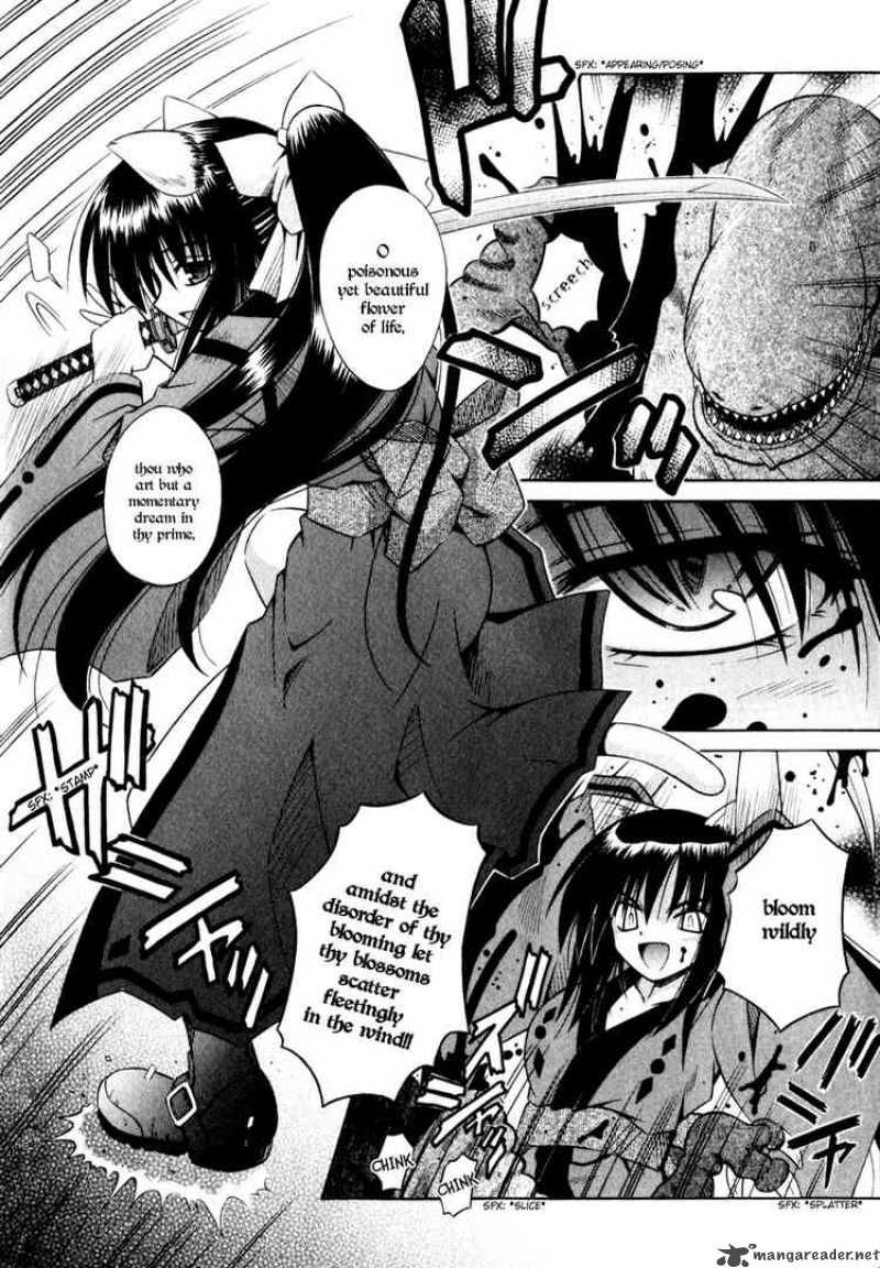 Omamori Himari 3 2