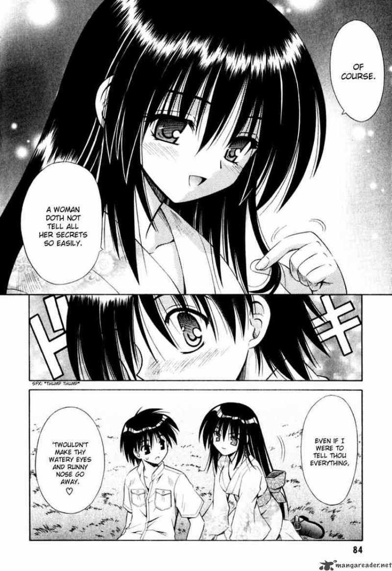 Omamori Himari 3 22