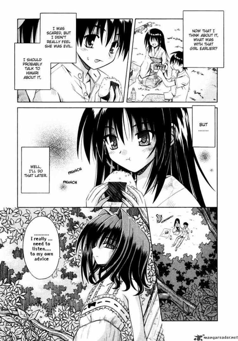 Omamori Himari 3 24