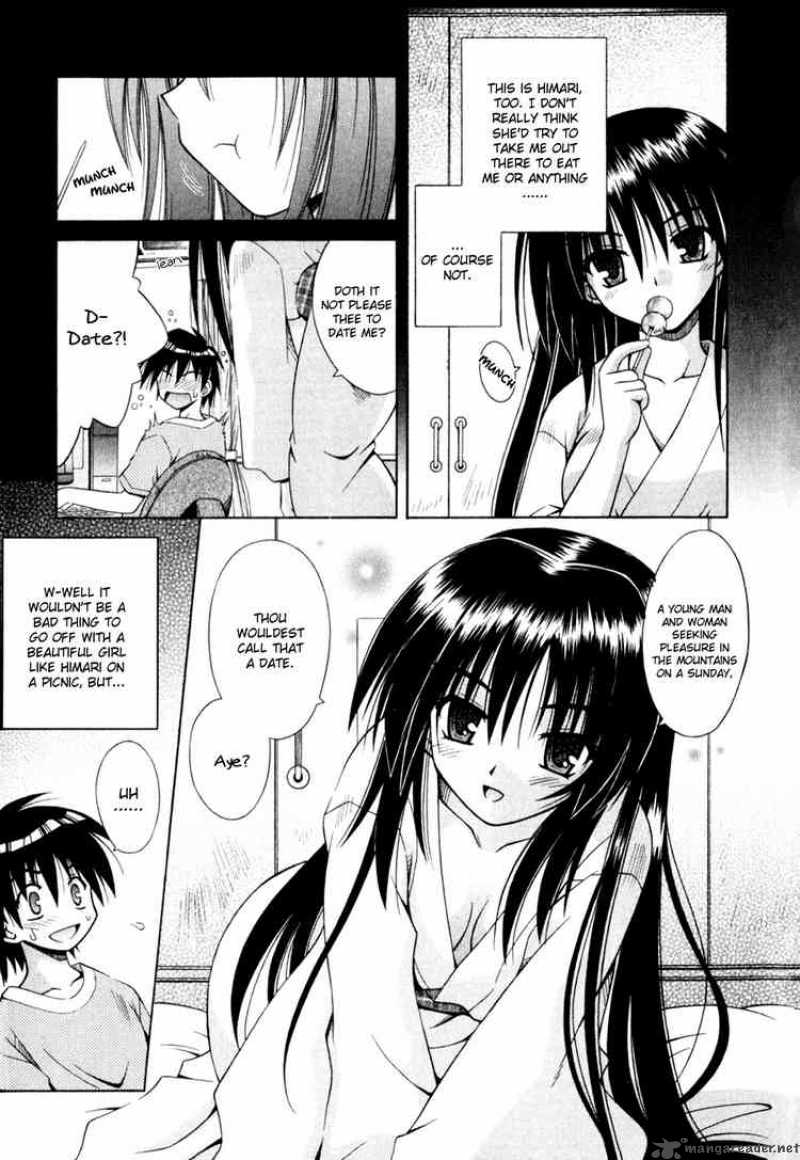 Omamori Himari 3 5