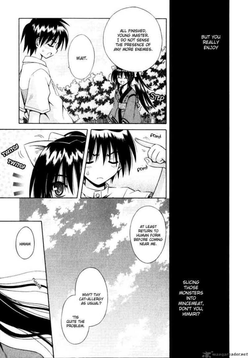 Omamori Himari 3 7