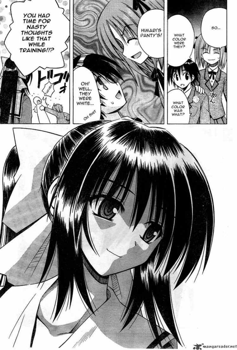 Omamori Himari 30 23