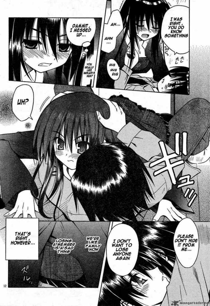 Omamori Himari 32 12