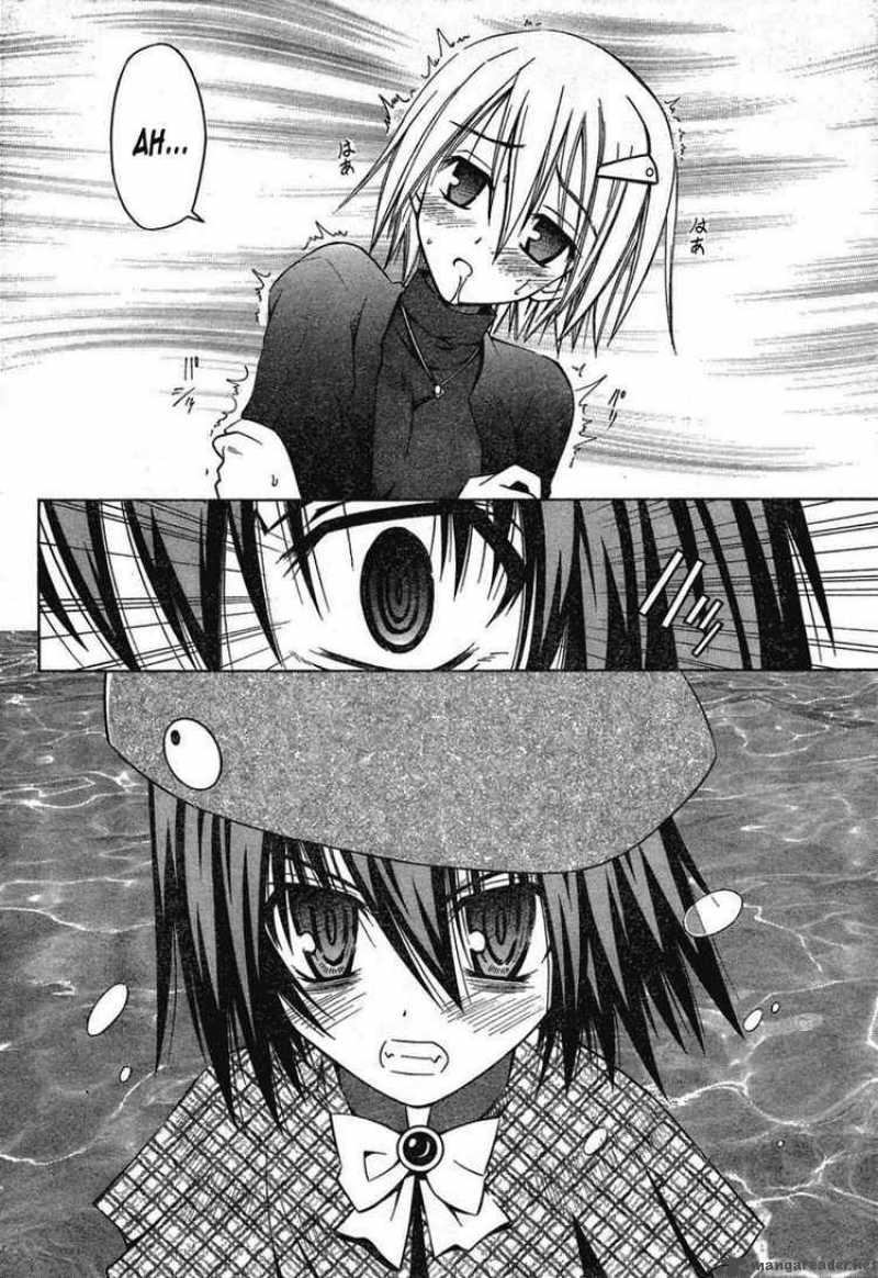 Omamori Himari 32 4