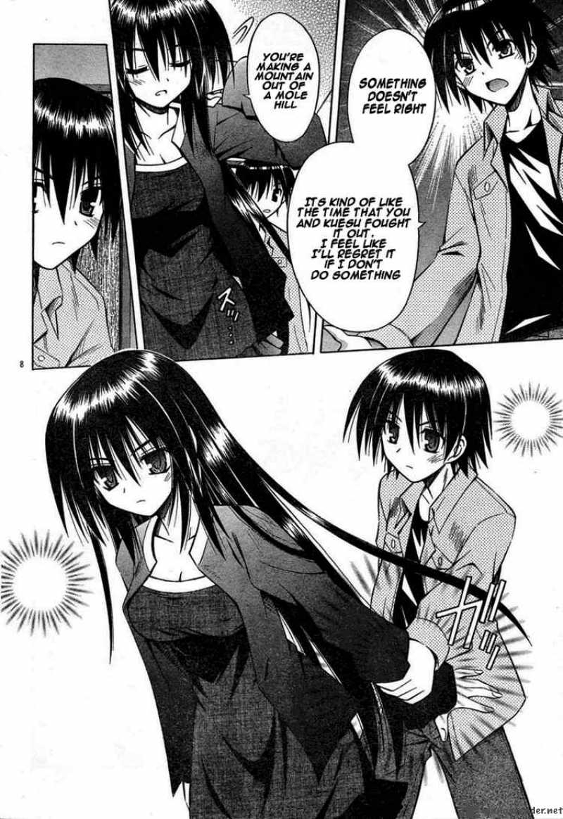 Omamori Himari 32 8