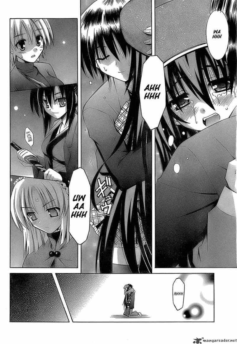 Omamori Himari 33 22