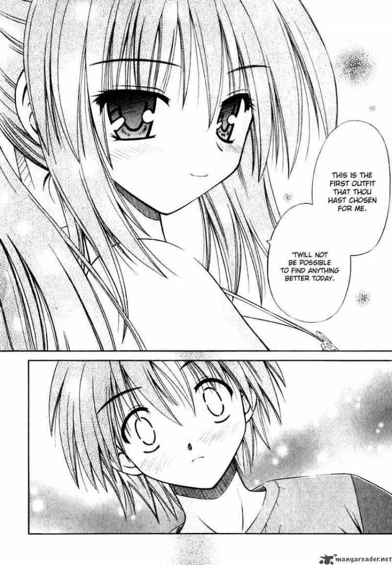 Omamori Himari 4 22