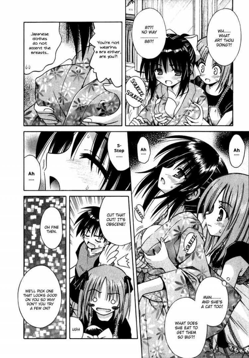 Omamori Himari 4 8