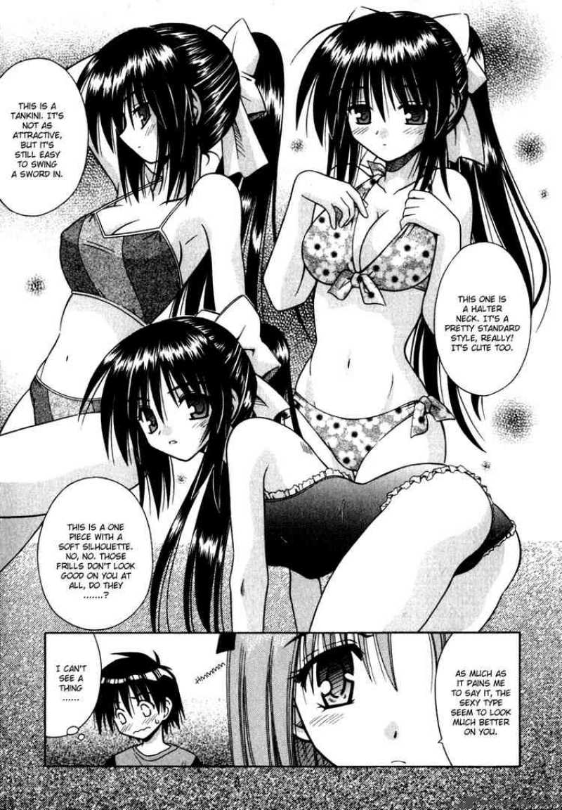 Omamori Himari 4 9