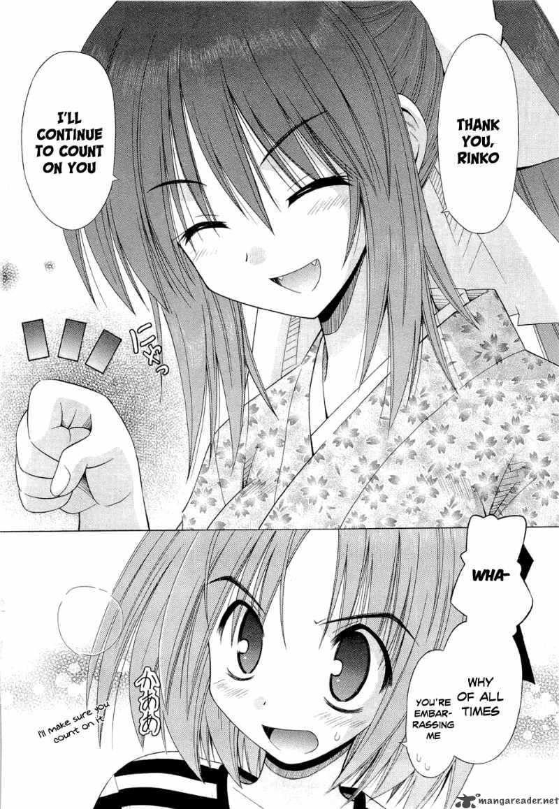 Omamori Himari 41 14