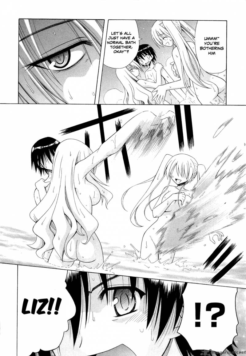 Omamori Himari 42 2