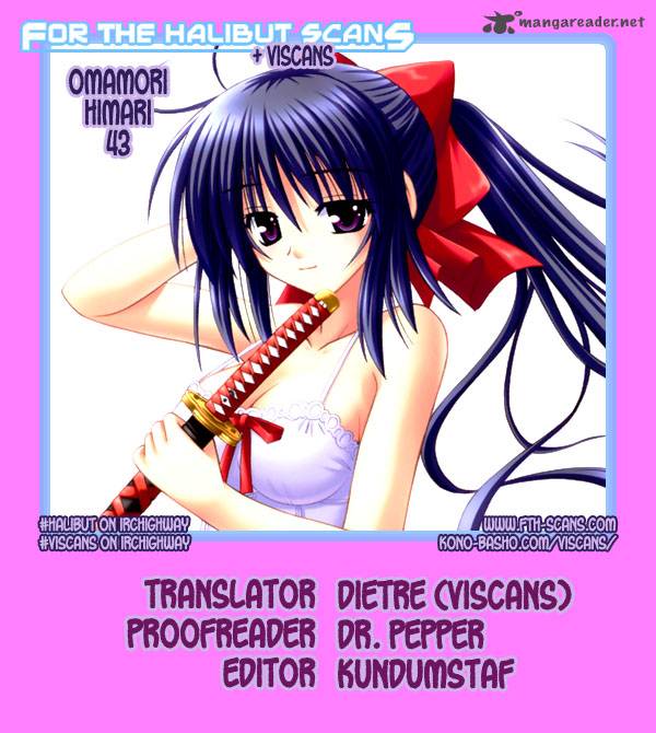 Omamori Himari 43 1