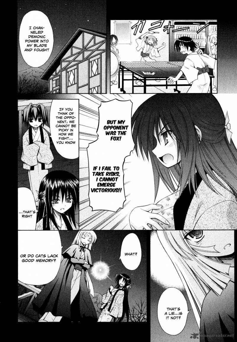 Omamori Himari 44 11