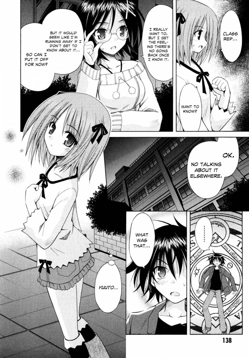 Omamori Himari 48 11