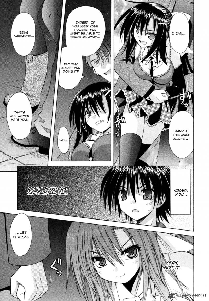 Omamori Himari 48 4