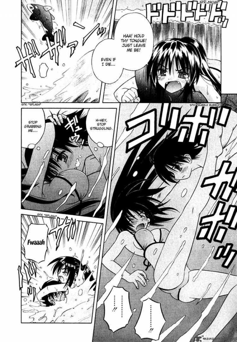 Omamori Himari 5 12