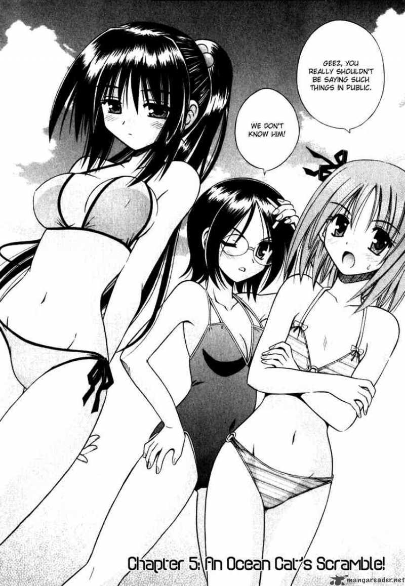 Omamori Himari 5 2