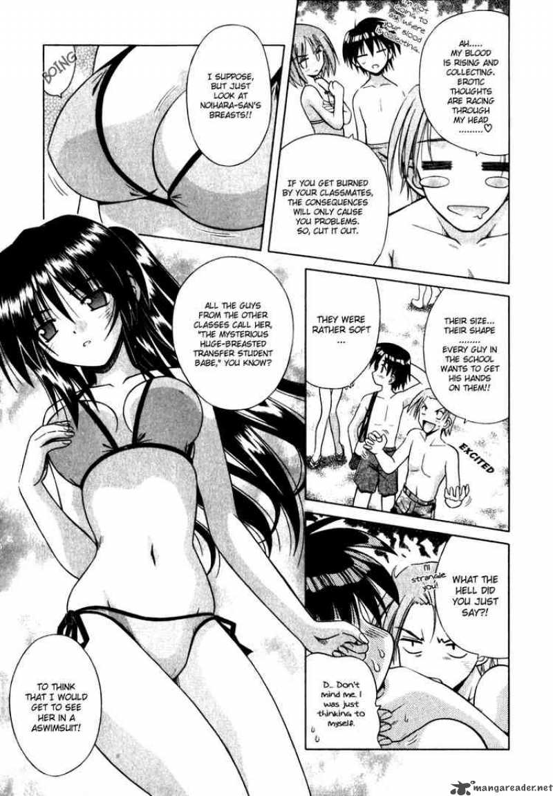 Omamori Himari 5 3