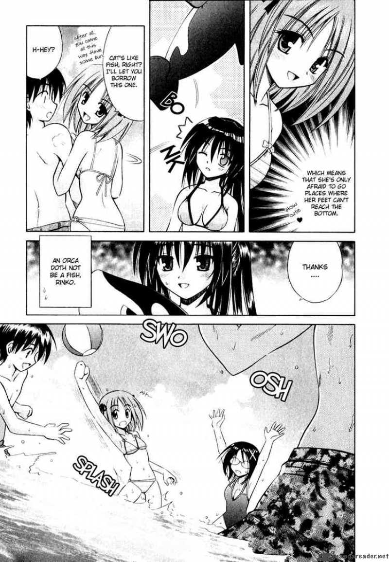 Omamori Himari 5 9