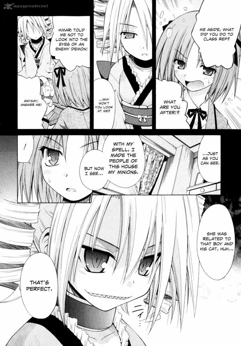 Omamori Himari 50 7