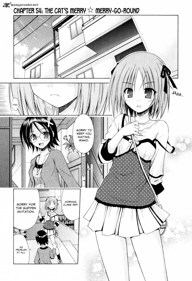 Omamori Himari 54 2