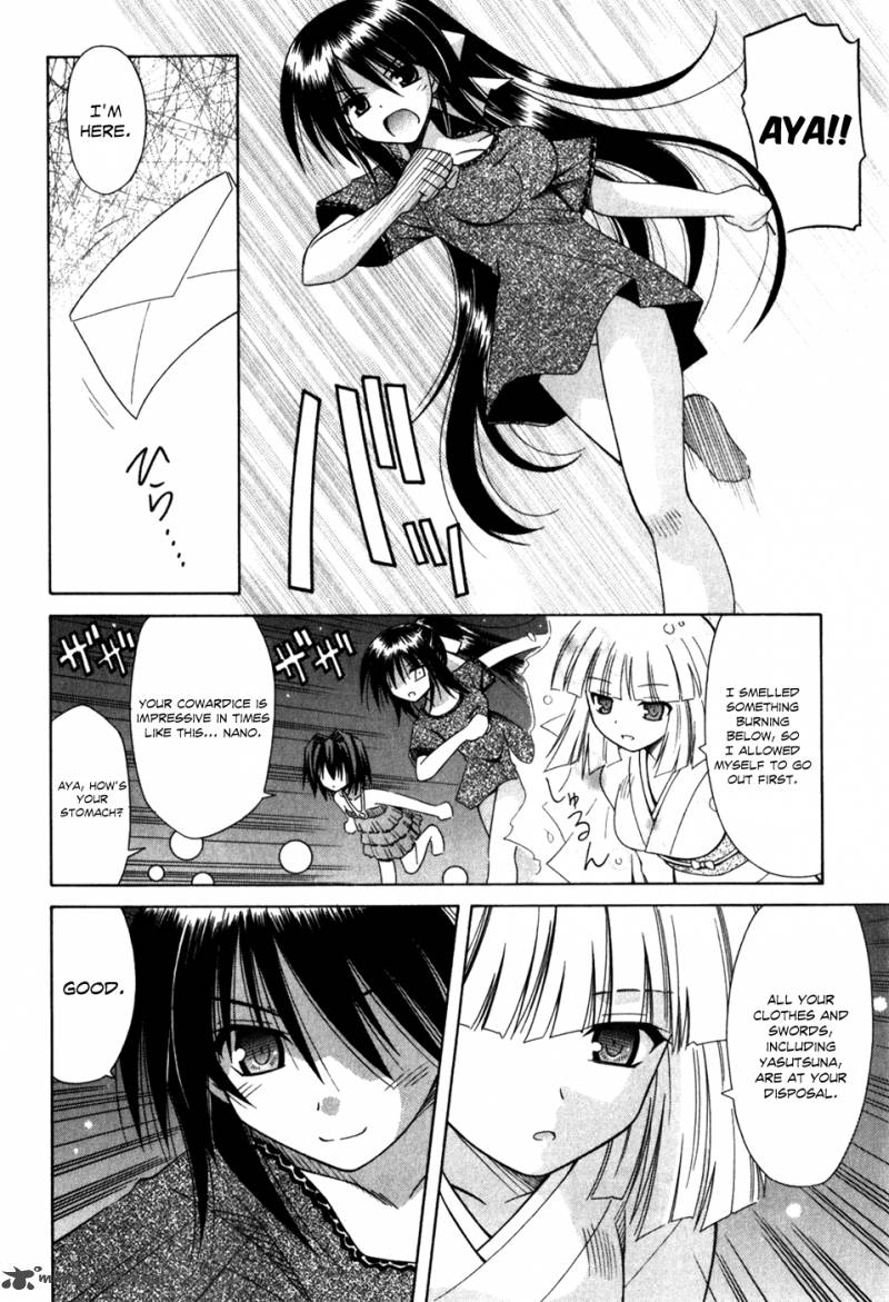 Omamori Himari 56 12