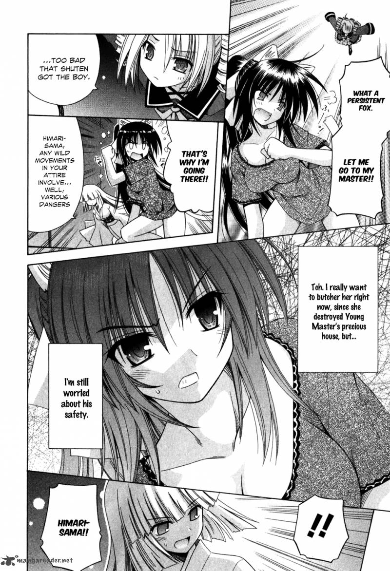 Omamori Himari 56 28