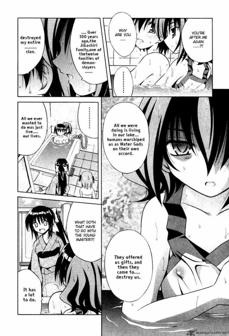 Omamori Himari 6 14