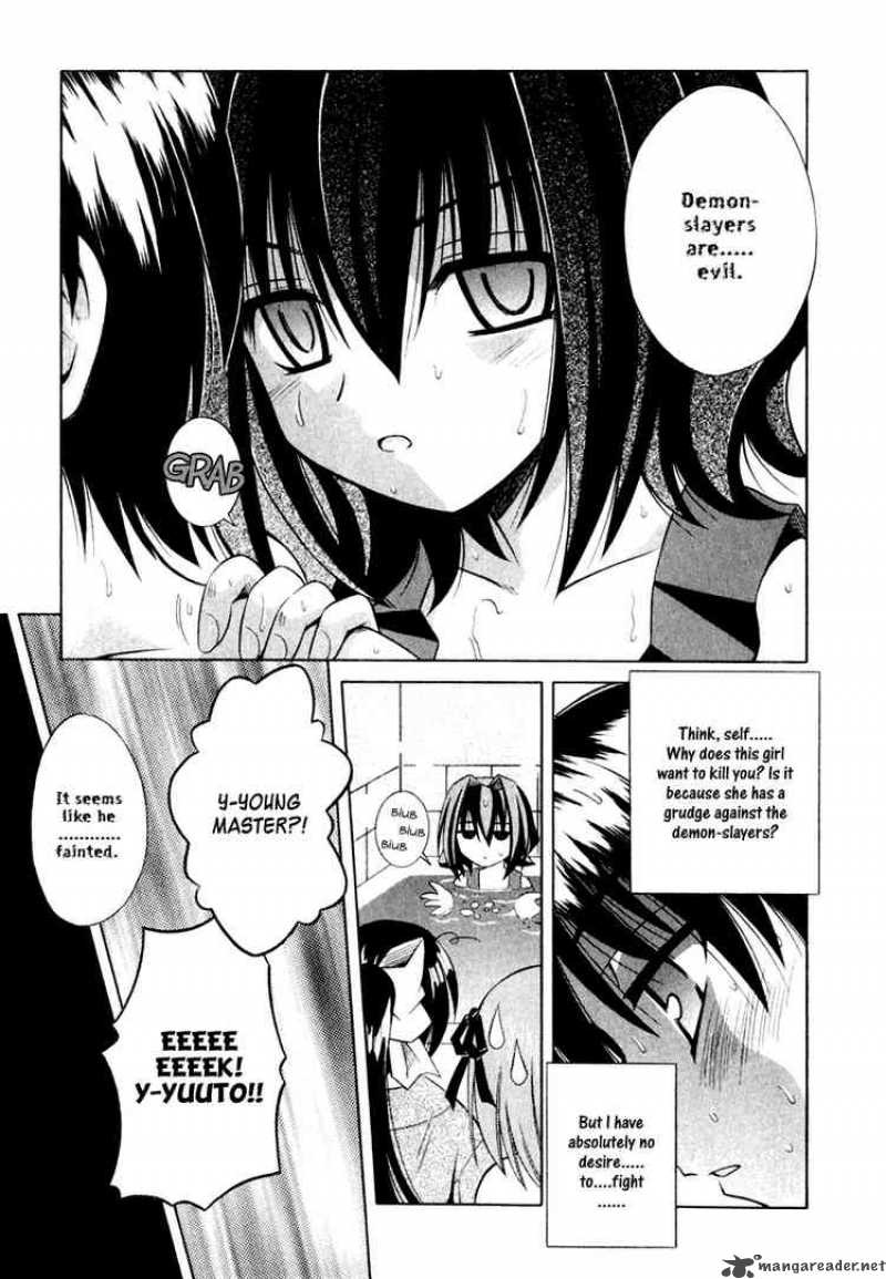 Omamori Himari 6 15