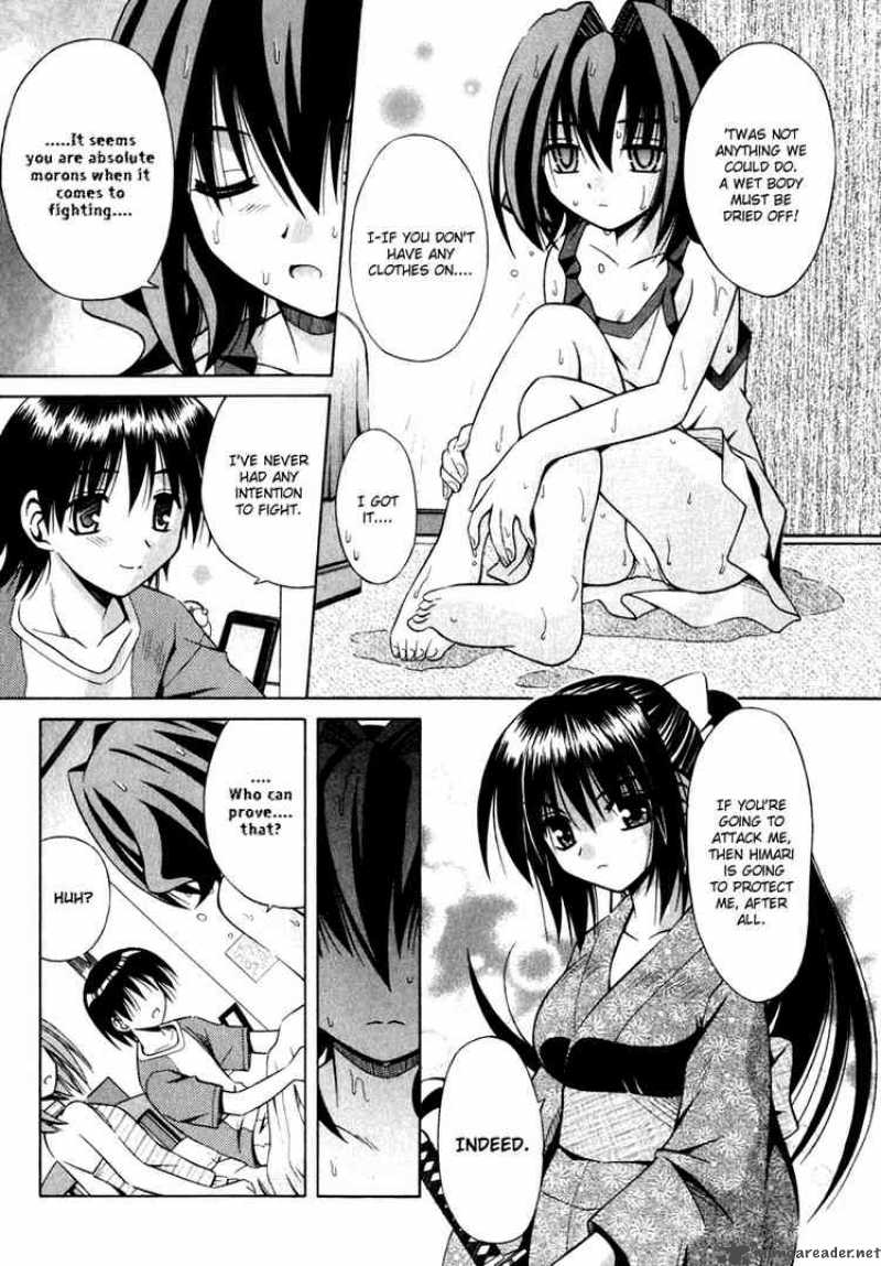 Omamori Himari 6 17