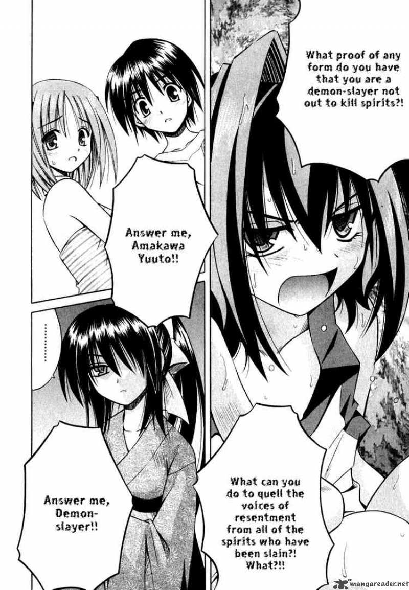 Omamori Himari 6 18