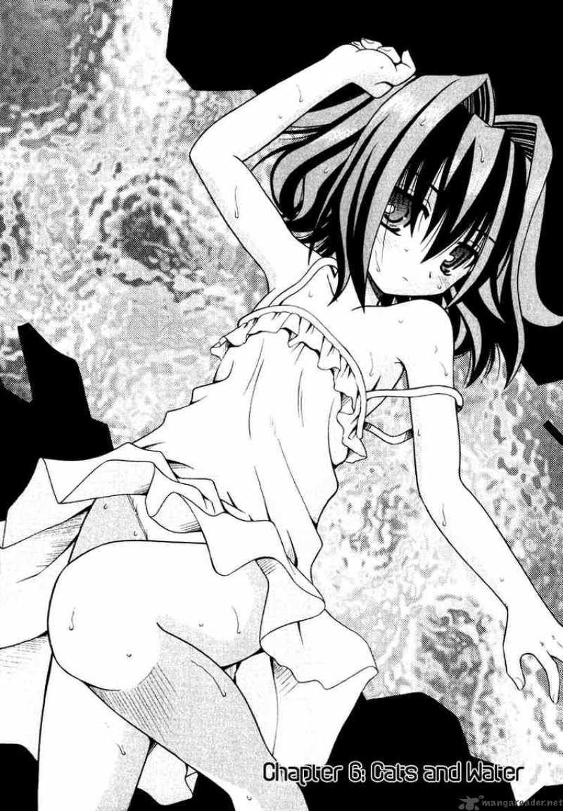 Omamori Himari 6 2