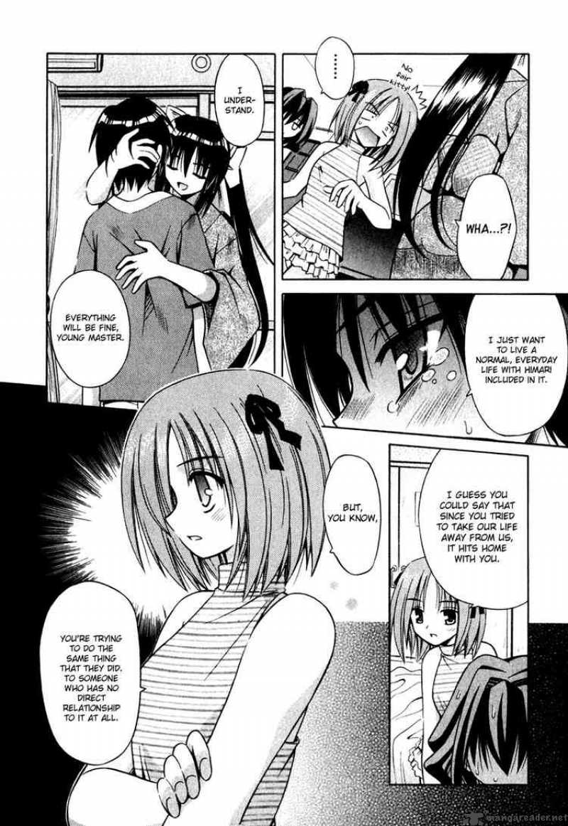 Omamori Himari 6 22