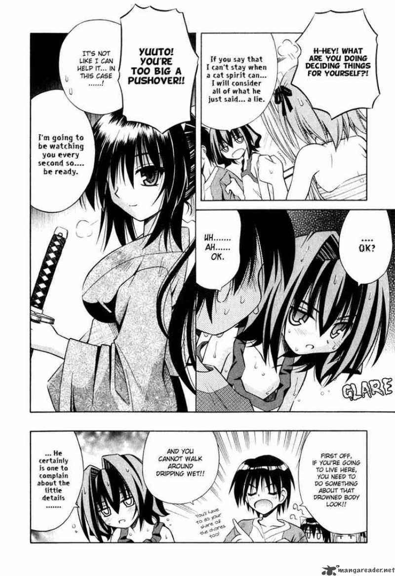 Omamori Himari 6 24