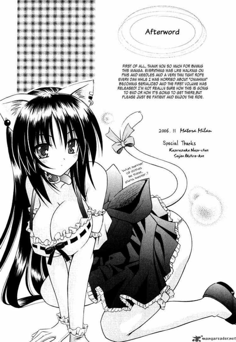 Omamori Himari 6 25