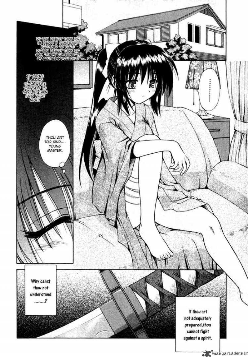 Omamori Himari 6 3