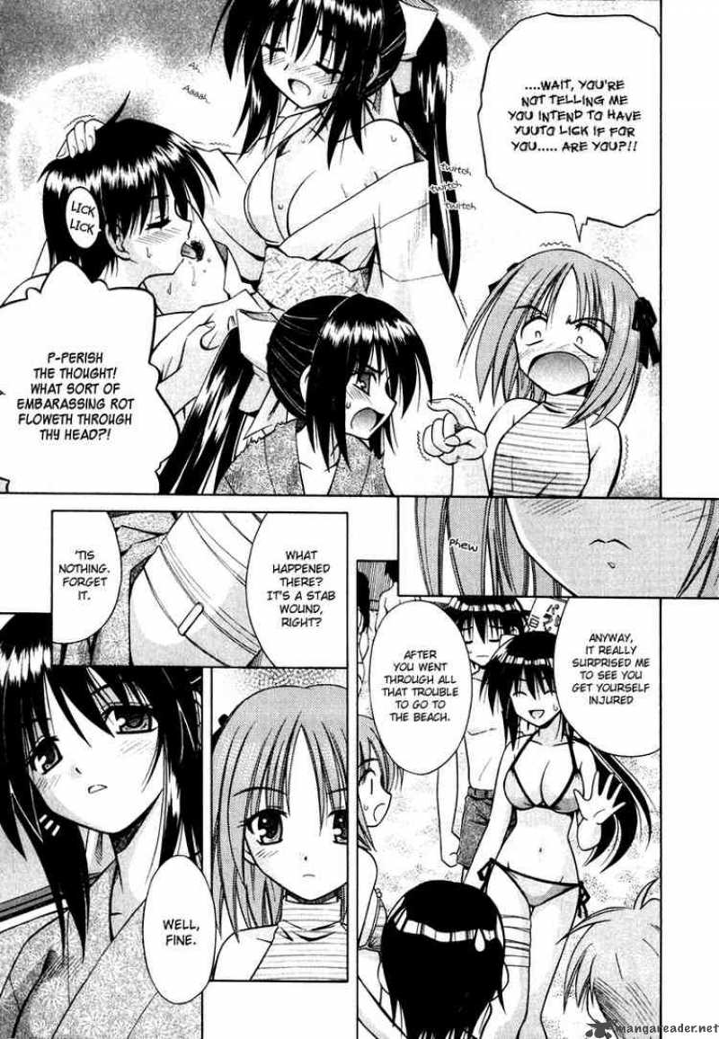 Omamori Himari 6 5