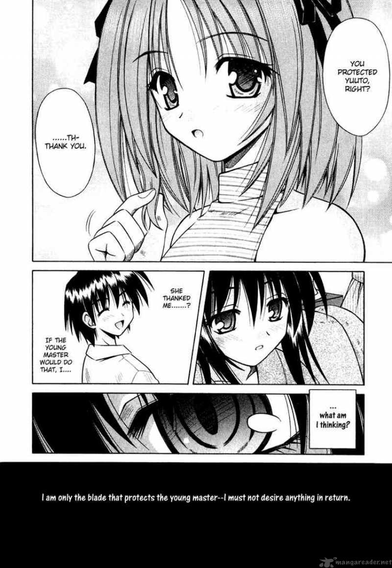 Omamori Himari 6 6