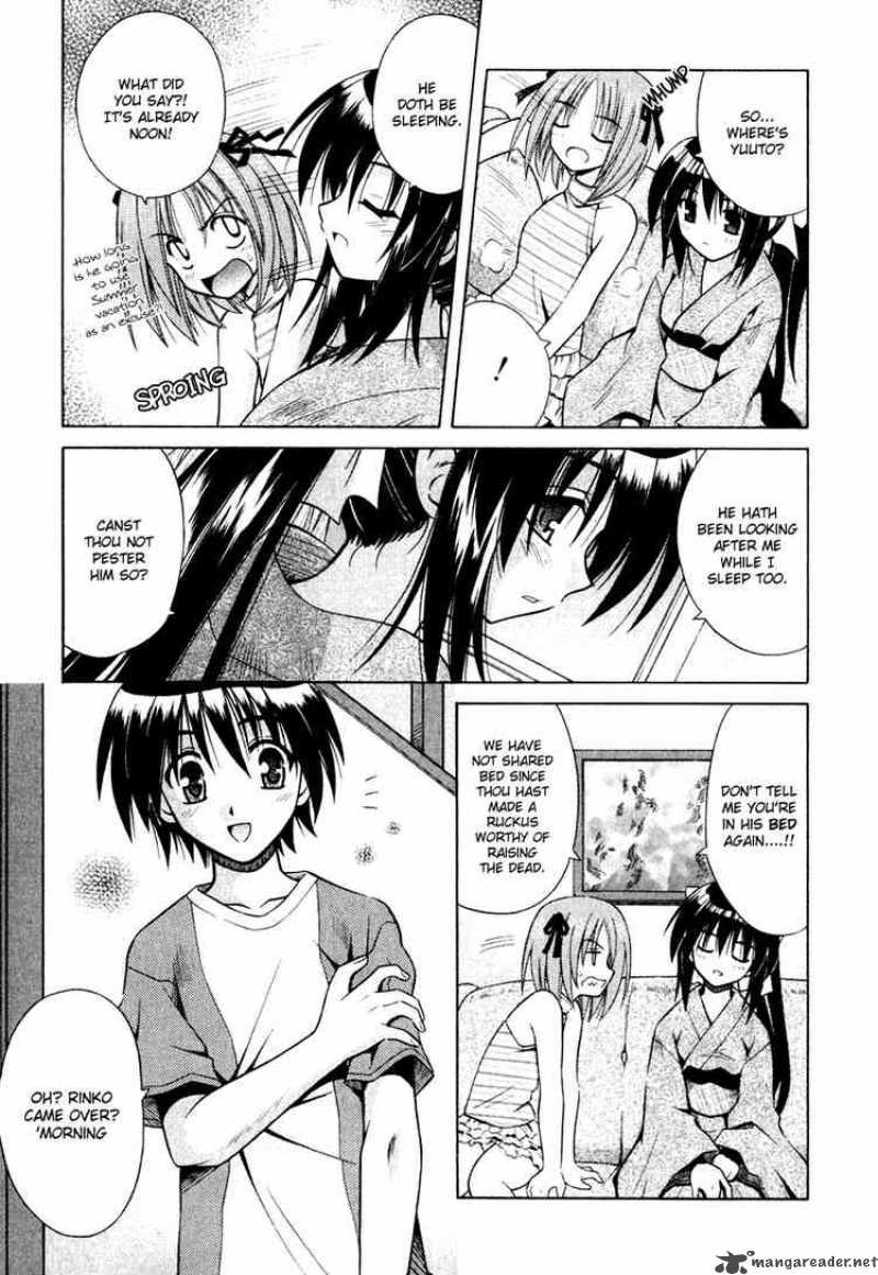 Omamori Himari 6 7