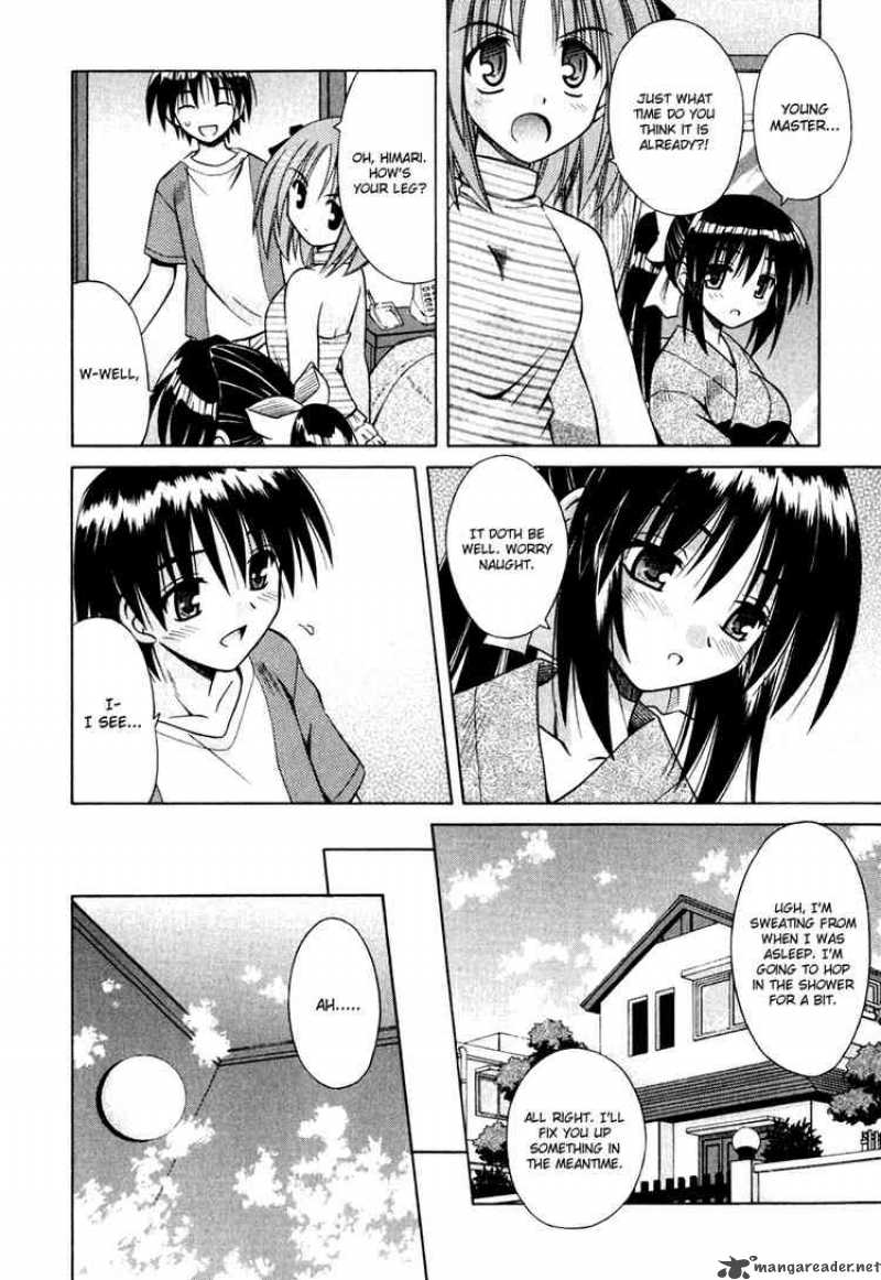 Omamori Himari 6 8