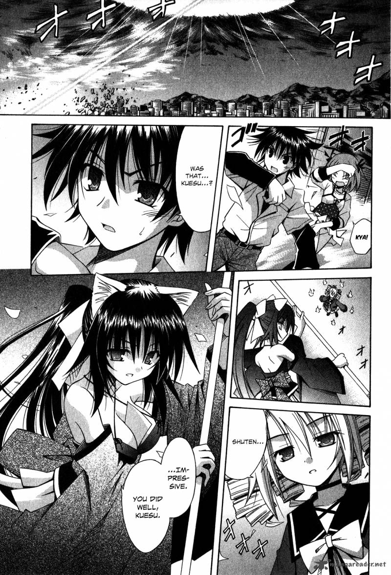 Omamori Himari 60 9