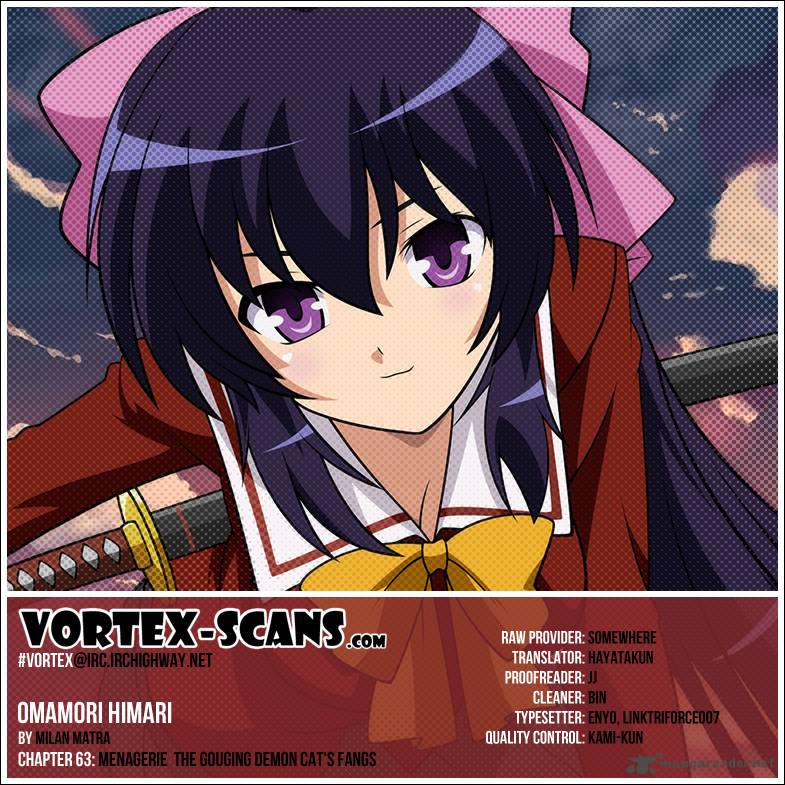 Omamori Himari 63 1